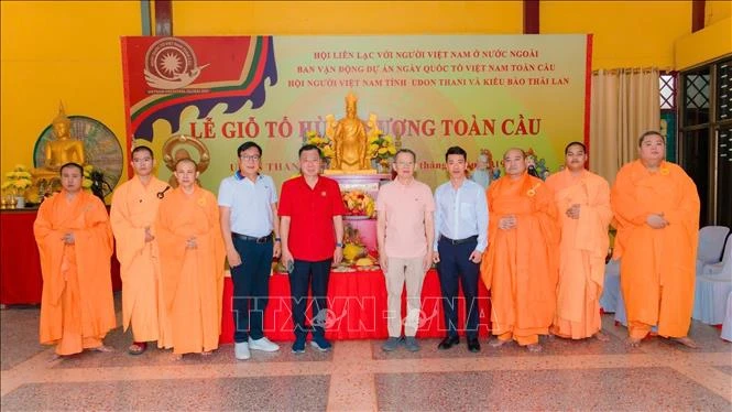 Kết nối cội nguồn trong cộng đồng người Việt Nam tại Thái Lan Kết nối cội nguồn trong cộng đồng người Việt Nam tại Thái Lan