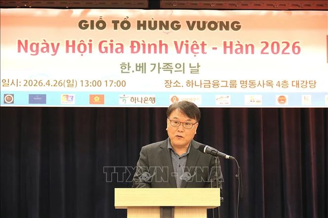 Ngày hội của các gia đình Việt – Hàn tại Hàn Quốc Ngày hội của các gia đình Việt – Hàn tại Hàn Quốc