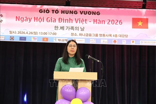 Ngày hội của các gia đình Việt – Hàn tại Hàn Quốc Ngày hội của các gia đình Việt – Hàn tại Hàn Quốc
