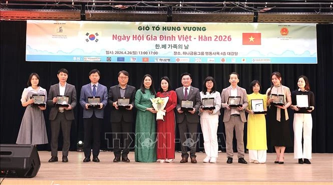 Ngày hội của các gia đình Việt – Hàn tại Hàn Quốc Ngày hội của các gia đình Việt – Hàn tại Hàn Quốc