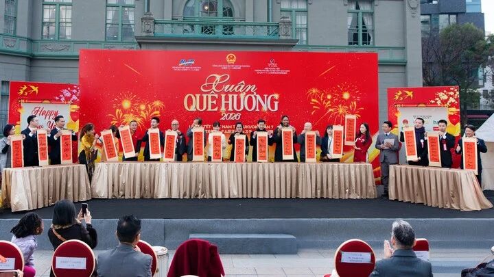 Người Việt ở Nhật Bản: Xuân Quê hương 2026 mang tinh thần mới sau Đại hội Đảng Người Việt ở Nhật Bản: Xuân Quê hương 2026 mang tinh thần mới sau Đại hội Đảng