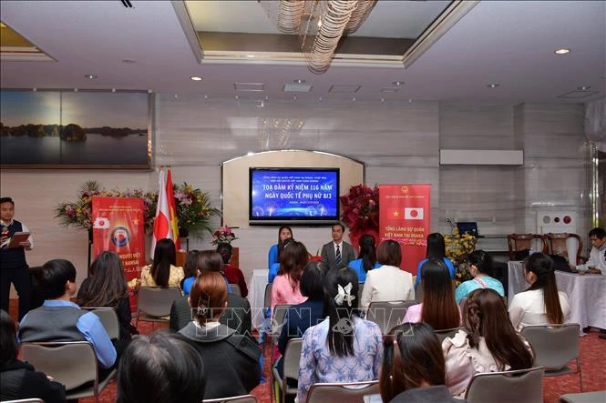 'Phụ nữ và hành trình truyền cảm hứng' - Gắn kết cộng đồng phụ nữ Việt tại Kansai 'Phụ nữ và hành trình truyền cảm hứng' - Gắn kết cộng đồng phụ nữ Việt tại Kansai