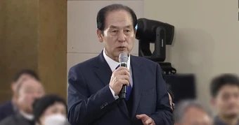 Tỉnh tại Hàn Quốc xin lỗi về phát biểu "nhập khẩu phụ nữ" từ lãnh đạo huyện