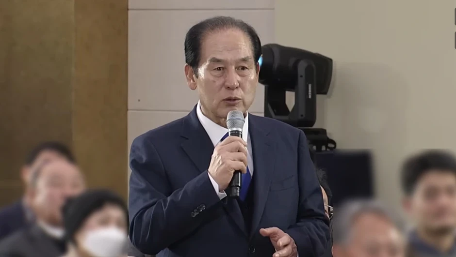 Tỉnh tại Hàn Quốc xin lỗi về phát biểu "nhập khẩu phụ nữ" từ lãnh đạo huyện Tỉnh tại Hàn Quốc xin lỗi về phát biểu "nhập khẩu phụ nữ" từ lãnh đạo huyện