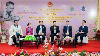 Tôn vinh tiếng Việt: Hướng tới hệ sinh thái tiếng Việt toàn diện tại Đông Bắc Thái Lan