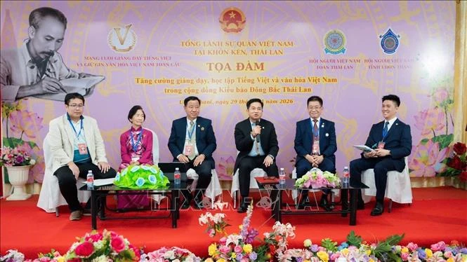 Tôn vinh tiếng Việt: Hướng tới hệ sinh thái tiếng Việt toàn diện tại Đông Bắc Thái Lan Tôn vinh tiếng Việt: Hướng tới hệ sinh thái tiếng Việt toàn diện tại Đông Bắc Thái Lan