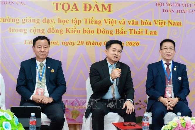 Tôn vinh tiếng Việt: Hướng tới hệ sinh thái tiếng Việt toàn diện tại Đông Bắc Thái Lan Tôn vinh tiếng Việt: Hướng tới hệ sinh thái tiếng Việt toàn diện tại Đông Bắc Thái Lan