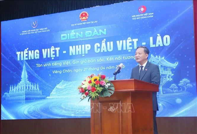 Tôn vinh tiếng Việt: Nhịp cầu gắn kết Việt Nam - Lào Tôn vinh tiếng Việt: Nhịp cầu gắn kết Việt Nam - Lào
