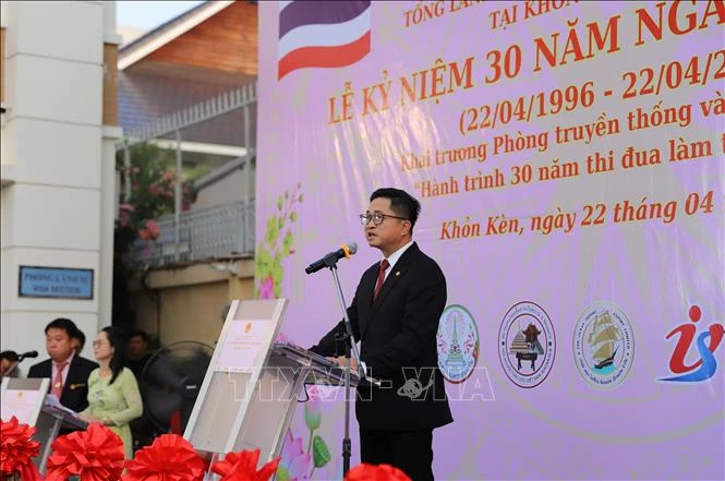 Tổng lãnh sự quán Việt Nam tại Khon Kaen góp phần xây đắp quan hệ hữu nghị, hợp tác Việt Nam–Thái Lan Tổng lãnh sự quán Việt Nam tại Khon Kaen góp phần xây đắp quan hệ hữu nghị, hợp tác Việt Nam–Thái Lan