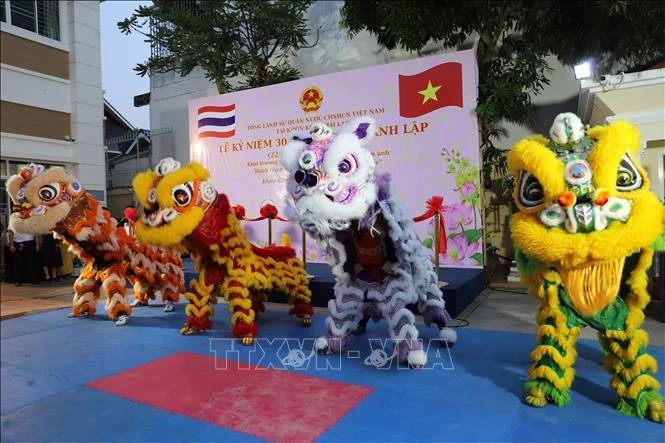 Tổng lãnh sự quán Việt Nam tại Khon Kaen góp phần xây đắp quan hệ hữu nghị, hợp tác Việt Nam–Thái Lan Tổng lãnh sự quán Việt Nam tại Khon Kaen góp phần xây đắp quan hệ hữu nghị, hợp tác Việt Nam–Thái Lan