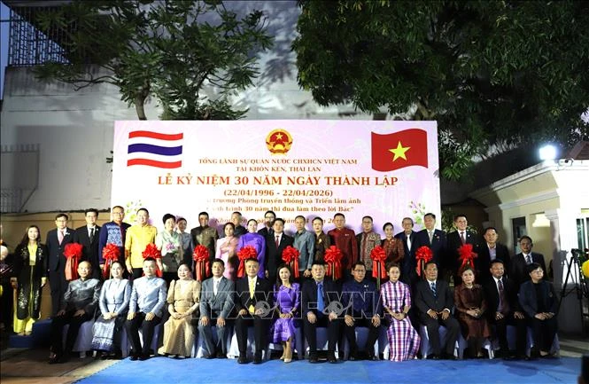 Tổng lãnh sự quán Việt Nam tại Khon Kaen góp phần xây đắp quan hệ hữu nghị, hợp tác Việt Nam–Thái Lan Tổng lãnh sự quán Việt Nam tại Khon Kaen góp phần xây đắp quan hệ hữu nghị, hợp tác Việt Nam–Thái Lan