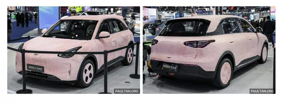 Geely EX2 sắp ra mắt Việt Nam xuất hiện bản độ bodykit tại Thái Lan Geely EX2 sắp ra mắt Việt Nam xuất hiện bản độ bodykit tại Thái Lan