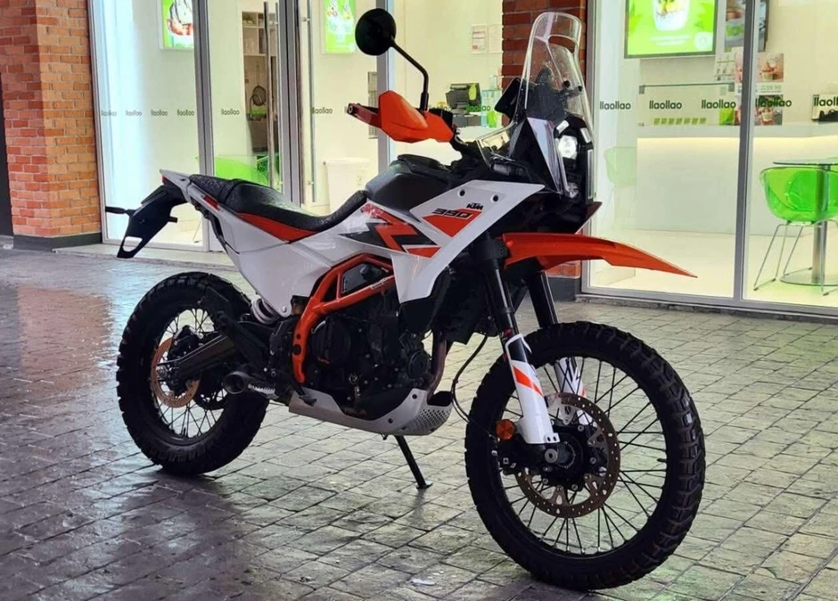 Khám phá KTM 390 Adventure 2026 vừa ra mắt Khám phá KTM 390 Adventure 2026 vừa ra mắt