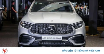 Lộ diện Mercedes-AMG GLC43 4Matic Coupé Nightfall Edition