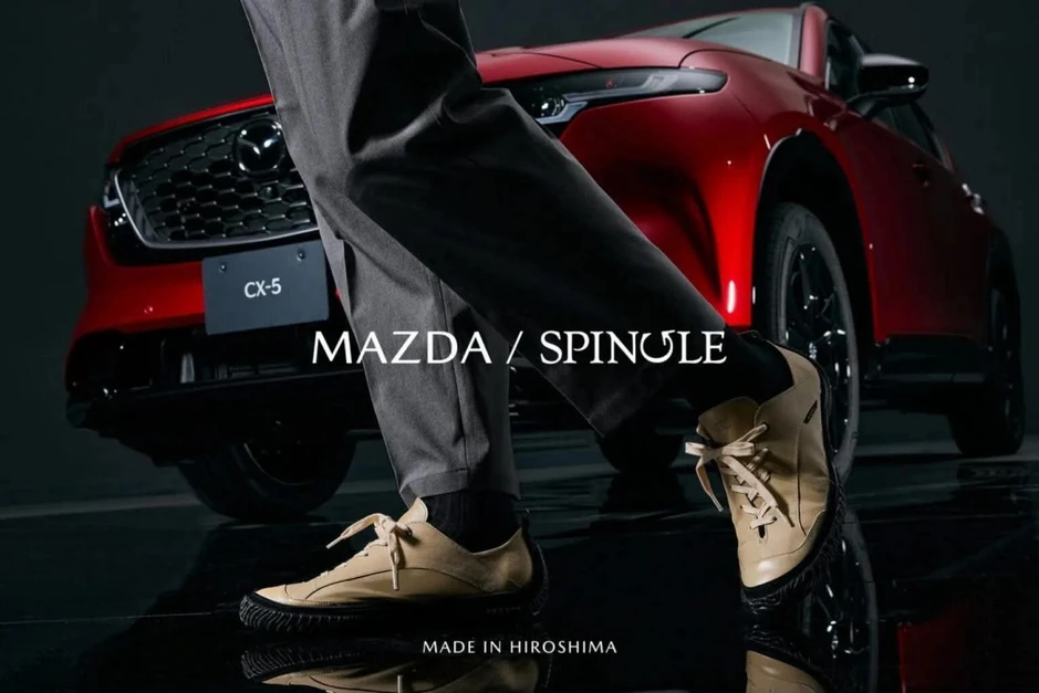 Mazda bán giày sneaker lấy cảm hứng từ nội thất ô tô, giá hơn 4 triệu đồng Mazda bán giày sneaker lấy cảm hứng từ nội thất ô tô, giá hơn 4 triệu đồng