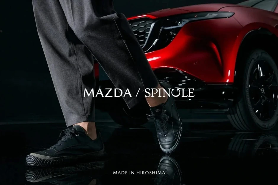 Mazda bán giày sneaker lấy cảm hứng từ nội thất ô tô, giá hơn 4 triệu đồng Mazda bán giày sneaker lấy cảm hứng từ nội thất ô tô, giá hơn 4 triệu đồng