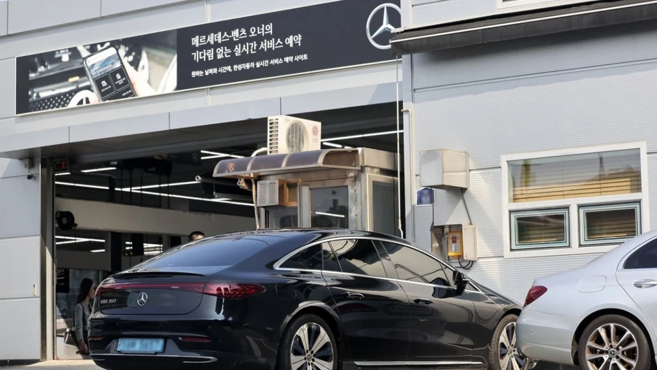 Mercedes-Benz bị phạt hơn 11 tỷ won do sai lệch thông tin về pin xe điện Mercedes-Benz bị phạt hơn 11 tỷ won do sai lệch thông tin về pin xe điện