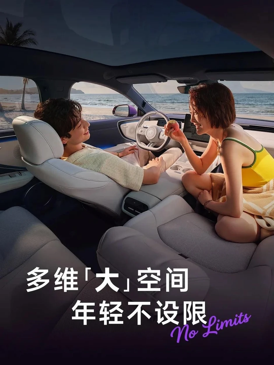 MG 07 gây tranh cãi vì bị tố “đạo nhái” Porsche, lãnh đạo MG phải dừng livestream