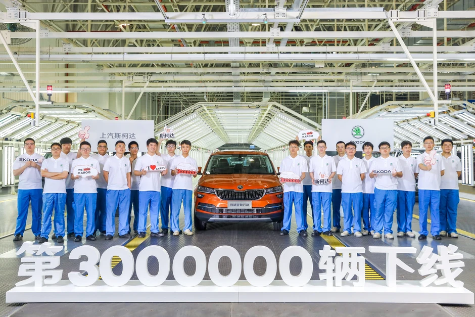 Skoda rút khỏi Trung Quốc, dồn lực sang Ấn Độ và Đông Nam Á Skoda rút khỏi Trung Quốc, dồn lực sang Ấn Độ và Đông Nam Á