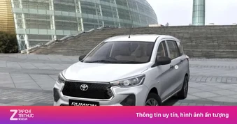Toyota giới thiệu MPV 7 chỗ giá siêu rẻ, tuy lạ mà quen