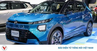 Xe crossover Nissan Kicks e-POWER 2026 lộ diện với loạt nâng cấp