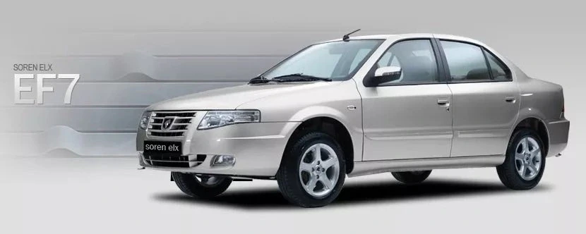 Xung đột ở Iran khiến ngành ô tô toàn cầu chao đảo vì giá dầu và chuỗi cung ứng