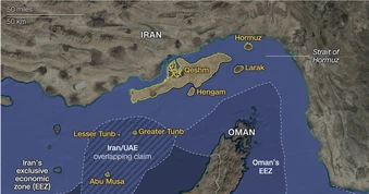 Bảy hòn đảo nắm giữ 'chìa khoá' eo biển Hormuz
