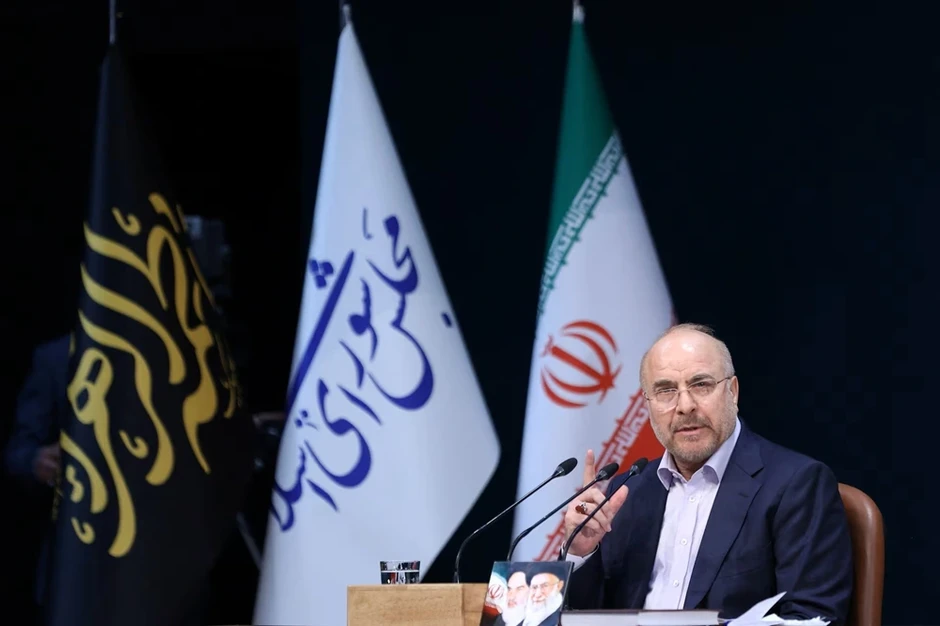 Cấu trúc quyền lực ở Iran: Ai thực sự nắm quyền quyết định thỏa thuận với Mỹ? Cấu trúc quyền lực ở Iran: Ai thực sự nắm quyền quyết định thỏa thuận với Mỹ?
