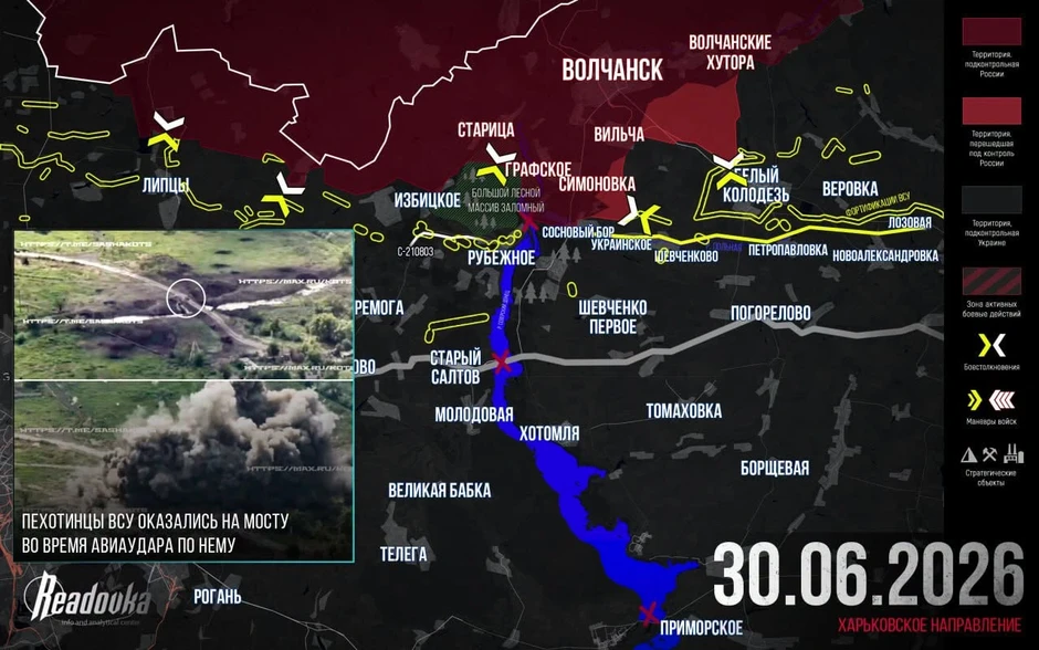 Chiến sự Ukraine 1/7: 3 bước đột phá lớn của Nga chỉ trong 24 giờ, quá nhanh và nguy hiểm - Ukraine tháo chạy hỗn loạn khỏi Konstantinovka Chiến sự Ukraine 1/7: 3 bước đột phá lớn của Nga chỉ trong 24 giờ, quá nhanh và nguy hiểm - Ukraine tháo chạy hỗn loạn khỏi Konstantinovka