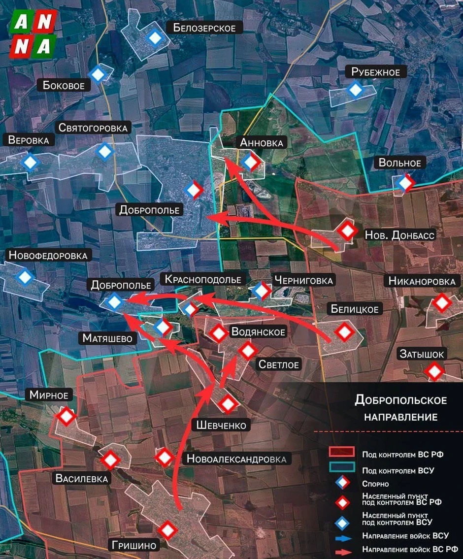 Chiến sự Ukraine 1/8: Nga dùng toàn bộ sức mạnh, chọc thủng "bao tải kín" của Ukraine ở Dobropillia - Nga liên tiếp giành thắng lợi, chiếm 12 khu định cư chỉ trong 1 tuần Chiến sự Ukraine 1/8: Nga dùng toàn bộ sức mạnh, chọc thủng "bao tải kín" của Ukraine ở Dobropillia - Nga liên tiếp giành thắng lợi, chiếm 12 khu định cư chỉ trong 1 tuần