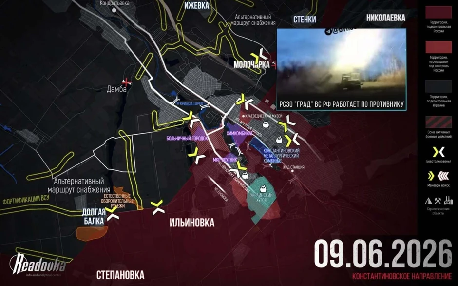 Chiến sự Ukraine 10/6: Nga bao vây Konstantinovka, phòng tuyến tan vỡ, Ukraine có dấu hiệu tháo chạy hàng loạt - Ukraine phản đòn, triệt hạ hậu cần khiến Nga gặp khó khăn lớn Chiến sự Ukraine 10/6: Nga bao vây Konstantinovka, phòng tuyến tan vỡ, Ukraine có dấu hiệu tháo chạy hàng loạt - Ukraine phản đòn, triệt hạ hậu cần khiến Nga gặp khó khăn lớn