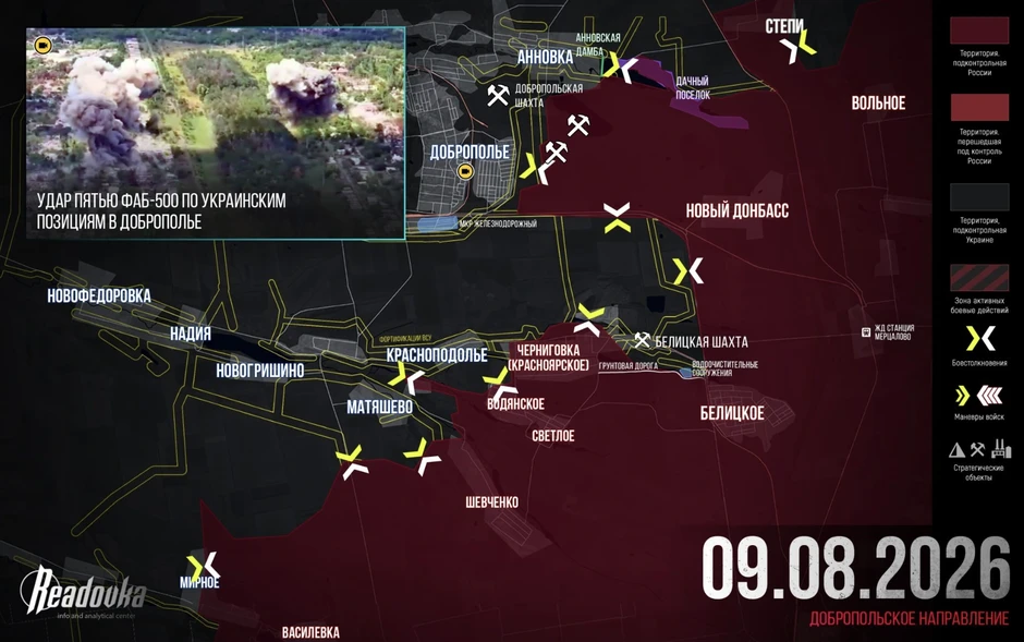 Chiến sự Ukraine 10/8: Hỗn loạn ở Liman, Ukraine bất ngờ lật thế cờ - Trận địa tên lửa S-400 Nga bốc cháy và nổ tung trong 3 giờ - Nga bao vây hàng loạt đơn vị Ukraine tại Kharkov Chiến sự Ukraine 10/8: Hỗn loạn ở Liman, Ukraine bất ngờ lật thế cờ - Trận địa tên lửa S-400 Nga bốc cháy và nổ tung trong 3 giờ - Nga bao vây hàng loạt đơn vị Ukraine tại Kharkov