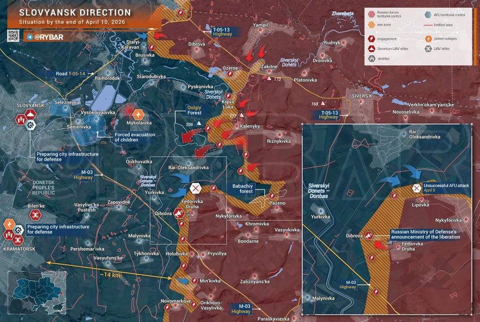 Chiến sự Ukraine 11/4: Nga liên tiếp giành 2 chiến thắng quan trọng ở Donetsk và Sumy - Ukraine có dấu hiệu vỡ trận, bung chốt rút lui Chiến sự Ukraine 11/4: Nga liên tiếp giành 2 chiến thắng quan trọng ở Donetsk và Sumy - Ukraine có dấu hiệu vỡ trận, bung chốt rút lui