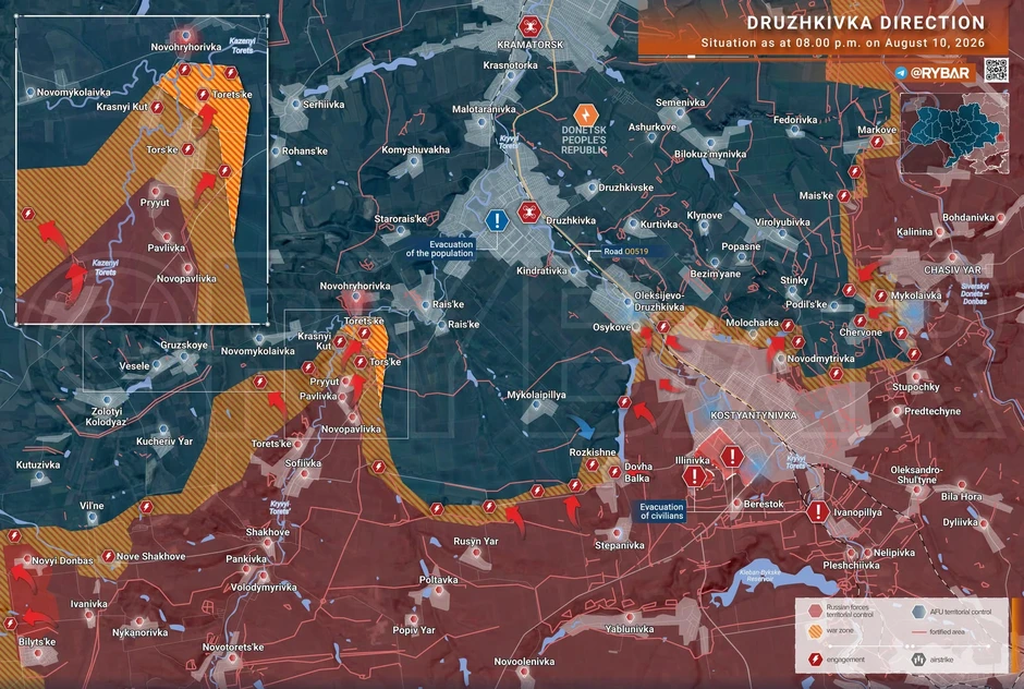 Chiến sự Ukraine 11/8: Sau thắng lợi Konstantinovka, Nga đột phá thần tốc đến Druzhkovka - Nga sắp tấn công vùng cấm Chernobyl, mặt trận hoàn toàn mới bùng nổ bất cứ lúc nào Chiến sự Ukraine 11/8: Sau thắng lợi Konstantinovka, Nga đột phá thần tốc đến Druzhkovka - Nga sắp tấn công vùng cấm Chernobyl, mặt trận hoàn toàn mới bùng nổ bất cứ lúc nào