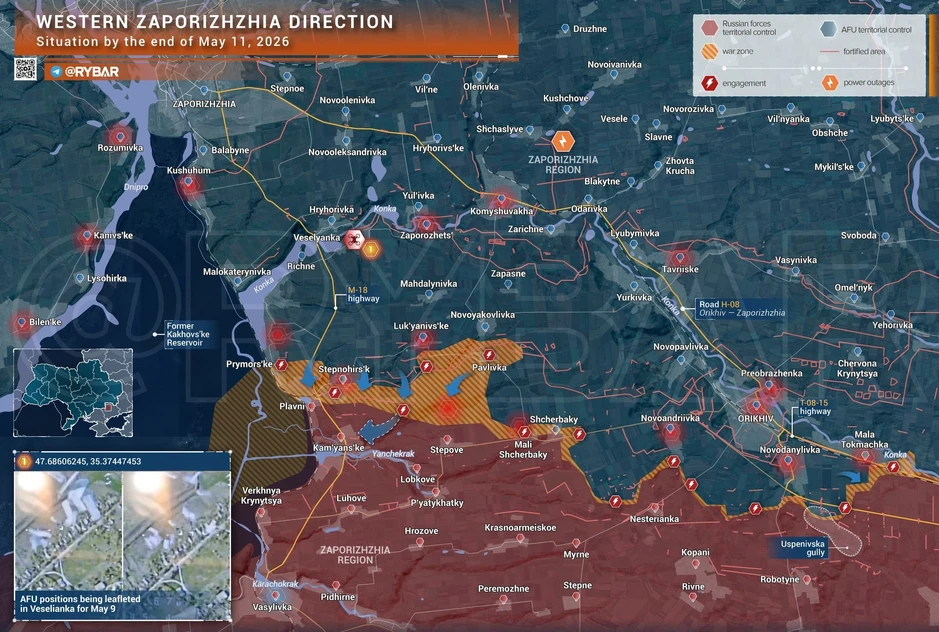 Chiến sự Ukraine 12/5: Trận chiến cuối cùng giành Donbass sắp bùng nổ, Nga tung đòn sấm sét - Ukraine khẩn cấp chuẩn bị cho tình huống xấu nhất