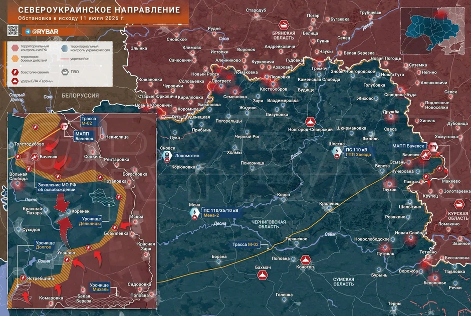 Chiến sự Ukraine 12/7: Nga đập tan nhiều cứ điểm mới, áp sát vành đai pháo đài Donbass - Ukraine lập kỳ tích, buộc Nga dừng hoạt động ở Biển Azov Chiến sự Ukraine 12/7: Nga đập tan nhiều cứ điểm mới, áp sát vành đai pháo đài Donbass - Ukraine lập kỳ tích, buộc Nga dừng hoạt động ở Biển Azov