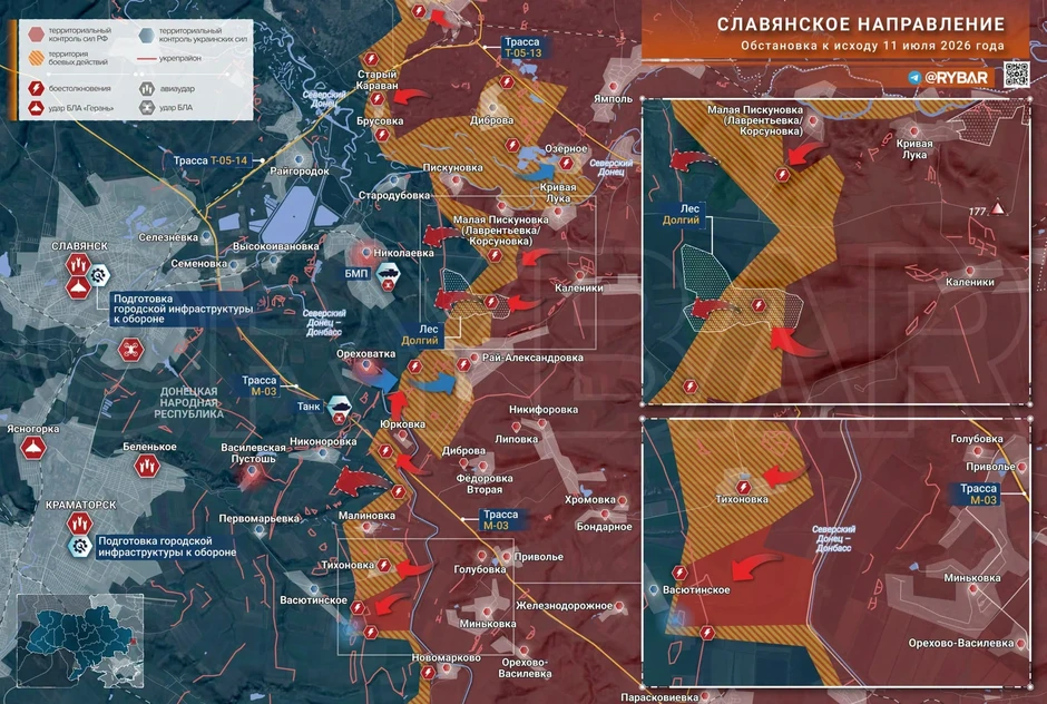 Chiến sự Ukraine 12/7: Nga đập tan nhiều cứ điểm mới, áp sát vành đai pháo đài Donbass - Ukraine lập kỳ tích, buộc Nga dừng hoạt động ở Biển Azov Chiến sự Ukraine 12/7: Nga đập tan nhiều cứ điểm mới, áp sát vành đai pháo đài Donbass - Ukraine lập kỳ tích, buộc Nga dừng hoạt động ở Biển Azov
