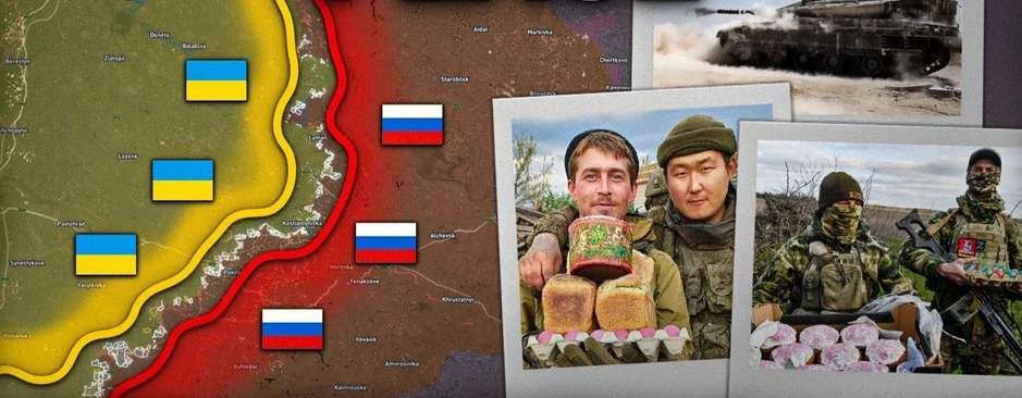 Chiến sự Ukraine 13/4: Kết quả quan trọng nhất của Nga trong tuần qua Chiến sự Ukraine 13/4: Kết quả quan trọng nhất của Nga trong tuần qua