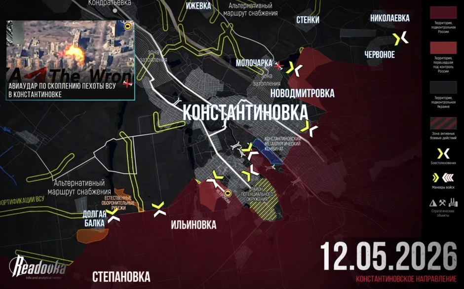 Chiến sự Ukraine 13/5: Sóng gió bùng lên, tiếng nổ vang dội khắp Ukraine - Ông Zelensky có động thái bất thường, nhà máy điện hạt nhân Zaporizhia nguy hiểm Chiến sự Ukraine 13/5: Sóng gió bùng lên, tiếng nổ vang dội khắp Ukraine - Ông Zelensky có động thái bất thường, nhà máy điện hạt nhân Zaporizhia nguy hiểm