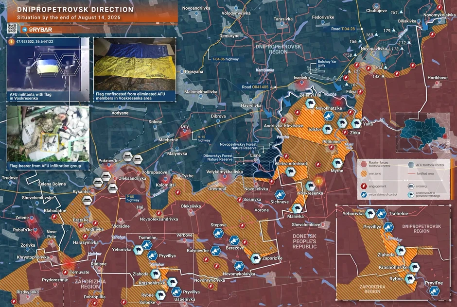 Chiến sự Ukraine 15/8: Ukraine đánh thẳng vào căn cứ tiêm kích MiG-31 Nga - Phòng tuyến Dobropillia - Druzhkovka sụp đổ, Ukraine rơi vào tình thế hỗn loạn Chiến sự Ukraine 15/8: Ukraine đánh thẳng vào căn cứ tiêm kích MiG-31 Nga - Phòng tuyến Dobropillia - Druzhkovka sụp đổ, Ukraine rơi vào tình thế hỗn loạn