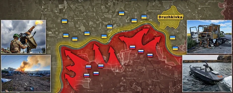 Chiến sự Ukraine 15/8: Ukraine đánh thẳng vào căn cứ tiêm kích MiG-31 Nga - Phòng tuyến Dobropillia - Druzhkovka sụp đổ, Ukraine rơi vào tình thế hỗn loạn Chiến sự Ukraine 15/8: Ukraine đánh thẳng vào căn cứ tiêm kích MiG-31 Nga - Phòng tuyến Dobropillia - Druzhkovka sụp đổ, Ukraine rơi vào tình thế hỗn loạn