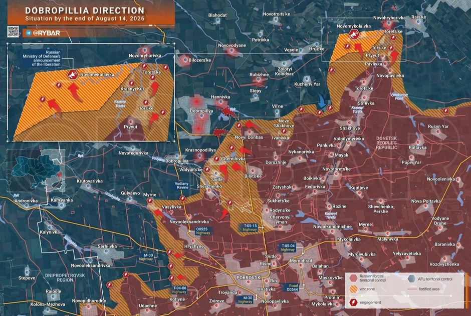 Chiến sự Ukraine 15/8: Ukraine đánh thẳng vào căn cứ tiêm kích MiG-31 Nga - Phòng tuyến Dobropillia - Druzhkovka sụp đổ, Ukraine rơi vào tình thế hỗn loạn Chiến sự Ukraine 15/8: Ukraine đánh thẳng vào căn cứ tiêm kích MiG-31 Nga - Phòng tuyến Dobropillia - Druzhkovka sụp đổ, Ukraine rơi vào tình thế hỗn loạn