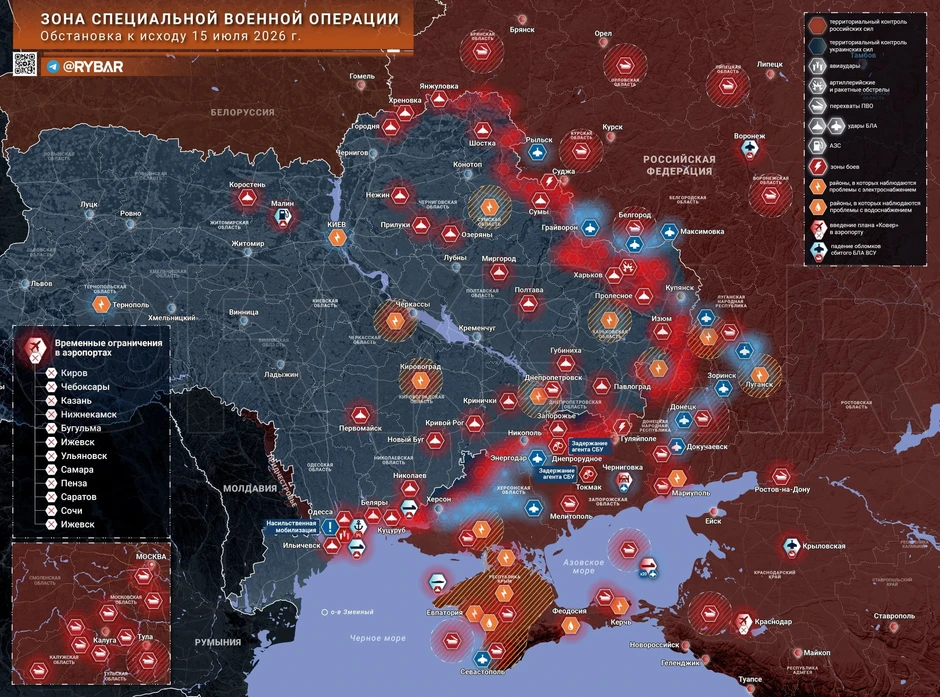 Chiến sự Ukraine 17/7: Nga đồng thời không kích Kiev và mặt trận Donetsk Chiến sự Ukraine 17/7: Nga đồng thời không kích Kiev và mặt trận Donetsk