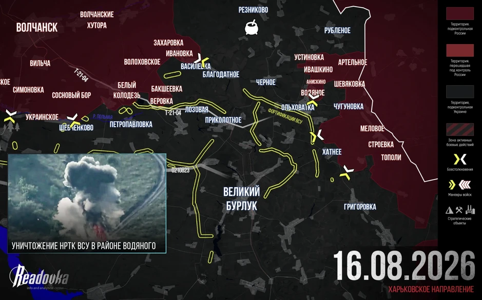 Chiến sự Ukraine 17/8: Tình hình hỗn loạn tại Kupyansk - Sau chiến thắng vang dội Konstantinovka, Nga thẳng tiến về Druzhkovka, vành đai pháo đài Donbass của Ukraine rung lắc mạnh Chiến sự Ukraine 17/8: Tình hình hỗn loạn tại Kupyansk - Sau chiến thắng vang dội Konstantinovka, Nga thẳng tiến về Druzhkovka, vành đai pháo đài Donbass của Ukraine rung lắc mạnh