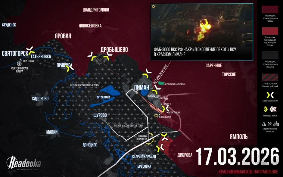 Chiến sự Ukraine 18/3: Tổng Tham mưu trưởng Nga ra tuyên bố đặc biệt, công bố kết quả thắng lợi bất ngờ - Bước ngoặt đã đến, chiến dịch mùa xuân cực lớn đã bắt đầu