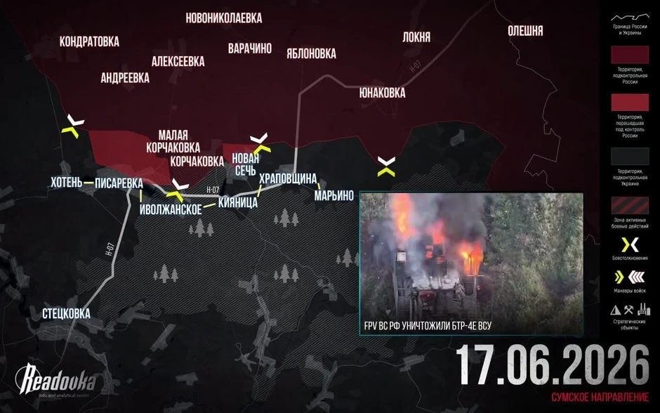 Chiến sự Ukraine 18/6: Nga chiếm Konstantinovka, kiểm soát 80% Liman, Ukraine thất thủ 2 thành phố lớn cùng lúc - Những giờ phút cuối cùng gay cấn nhất đang diễn ra Chiến sự Ukraine 18/6: Nga chiếm Konstantinovka, kiểm soát 80% Liman, Ukraine thất thủ 2 thành phố lớn cùng lúc - Những giờ phút cuối cùng gay cấn nhất đang diễn ra