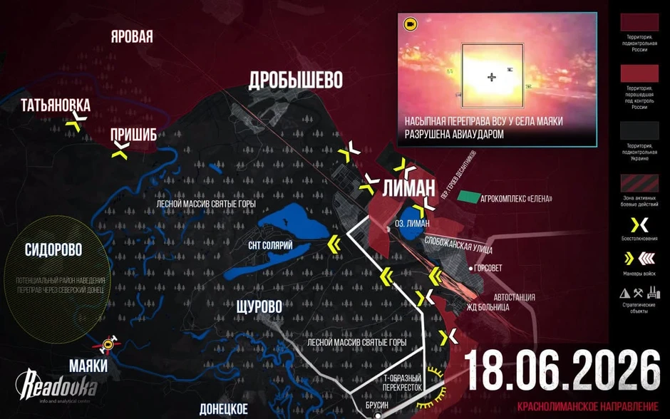 Chiến sự Ukraine 18/6: Ukraine vỡ trận tháo chạy khỏi 2 thành phố lớn cùng lúc - Bước ngoặt cực lớn đã đến, vành đai pháo đài Donbass sụp đổ Chiến sự Ukraine 18/6: Ukraine vỡ trận tháo chạy khỏi 2 thành phố lớn cùng lúc - Bước ngoặt cực lớn đã đến, vành đai pháo đài Donbass sụp đổ