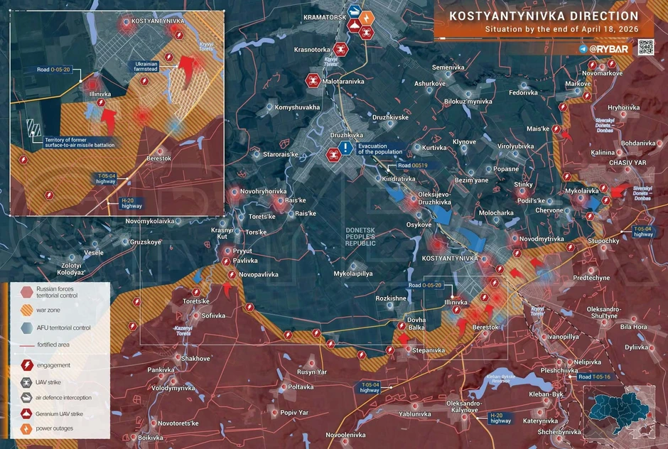 Chiến sự Ukraine 19/4: "Con đường tử thần" ở Konstantinovka, xác xe Ukraine bị phá hủy nằm la liệt - Nga sắp mở mặt trận mới từ Belarus, chọc thẳng vào trái tim Kiev? Chiến sự Ukraine 19/4: "Con đường tử thần" ở Konstantinovka, xác xe Ukraine bị phá hủy nằm la liệt - Nga sắp mở mặt trận mới từ Belarus, chọc thẳng vào trái tim Kiev?