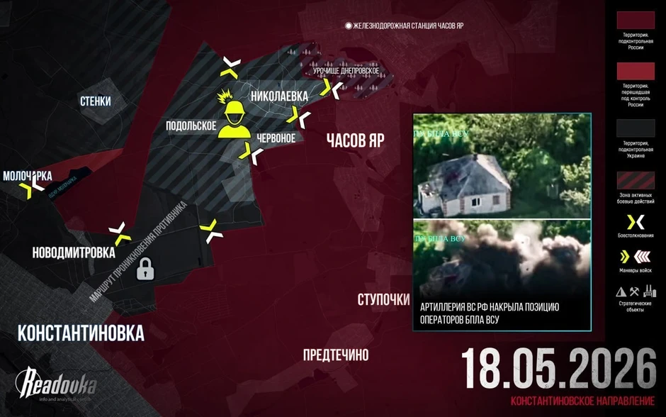 Chiến sự Ukraine 19/5: Nga vừa dùng tên lửa thế hệ mới tấn công Ukraine - Hình ảnh khủng khiếp, quầng sáng chụp lấy mục tiêu cực nhanh khiến phòng không Ukraine bó tay Chiến sự Ukraine 19/5: Nga vừa dùng tên lửa thế hệ mới tấn công Ukraine - Hình ảnh khủng khiếp, quầng sáng chụp lấy mục tiêu cực nhanh khiến phòng không Ukraine bó tay