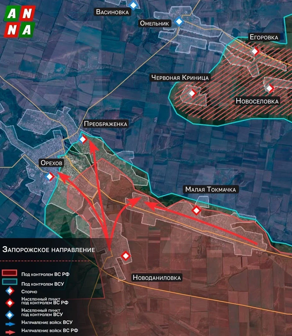 Chiến sự Ukraine 21/8: Nga cắt đứt Mykolaivka và Sloviansk, mất đường rút chạy, hàng loạt binh sĩ Ukraine bị bao vây - Trận chiến khốc liệt Orekhov chính thức bắt đầu Chiến sự Ukraine 21/8: Nga cắt đứt Mykolaivka và Sloviansk, mất đường rút chạy, hàng loạt binh sĩ Ukraine bị bao vây - Trận chiến khốc liệt Orekhov chính thức bắt đầu